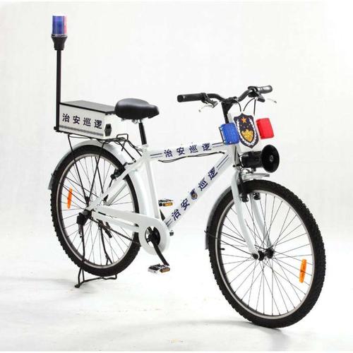 YJL-2轮警用自（zì）行车