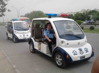 城市管理