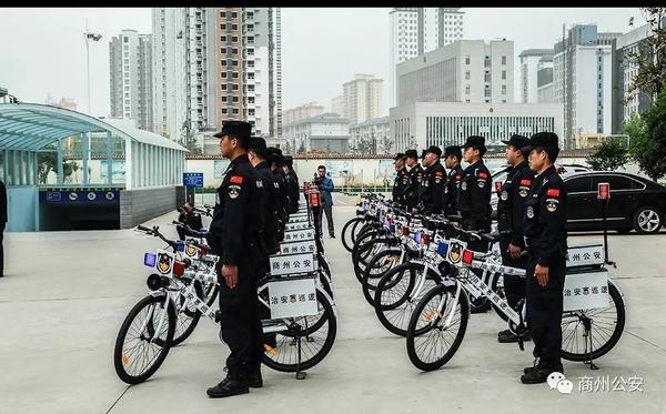 &#29699;&#36895;&#20307;&#32946;&#40;&#20013;&#22269;&#41;&#23448;&#26041;&#32593;&#31449;&#45;&#119;&#101;&#108;&#99;&#111;&#109;&#101;