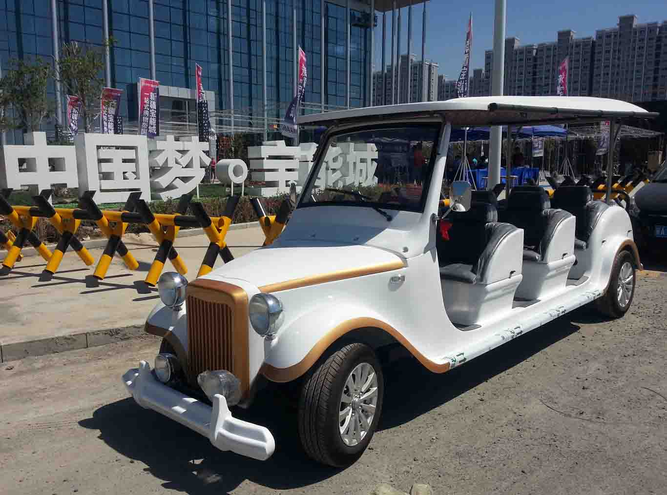 乌鲁木齐宝能房产-宝能城项目.jpg