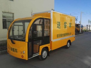 YJL-X厢式电动送餐车（黄色款）