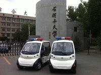 各（gè）大高（gāo）校